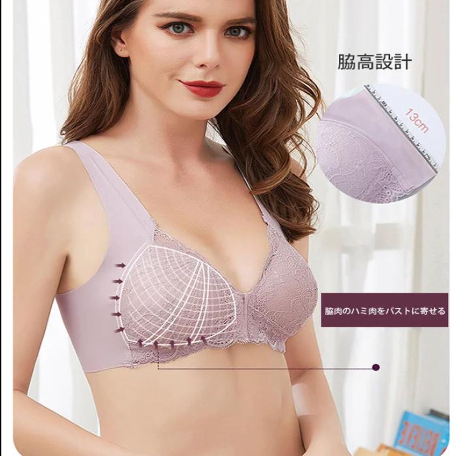 【新品極美品】⭐︎カオス⭐︎シルクブラトップ⭐︎ Amazon.co.jp: 響かないフロントホックアイスシルクブラ、前開き